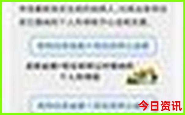 安康二日游必去景点