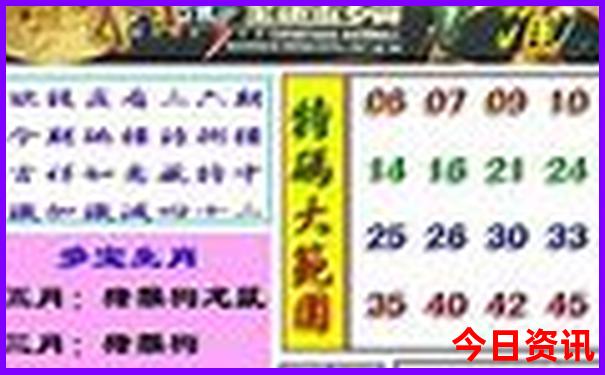 夏天沿海城市旅游哪个最好